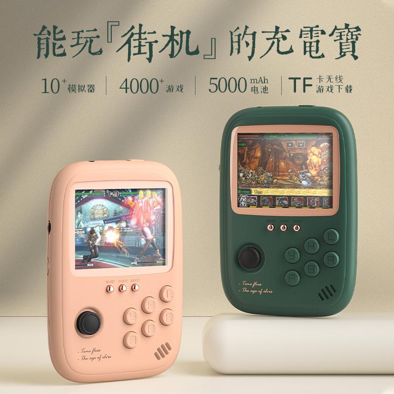 lol小霸王客户端lol小霸王是什么梗-第2张图片-太平洋在线下载
