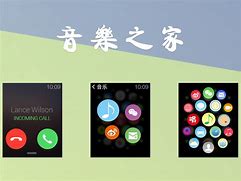的表苹果版下载安装quickq苹果手机如何安装-第2张图片-太平洋在线下载