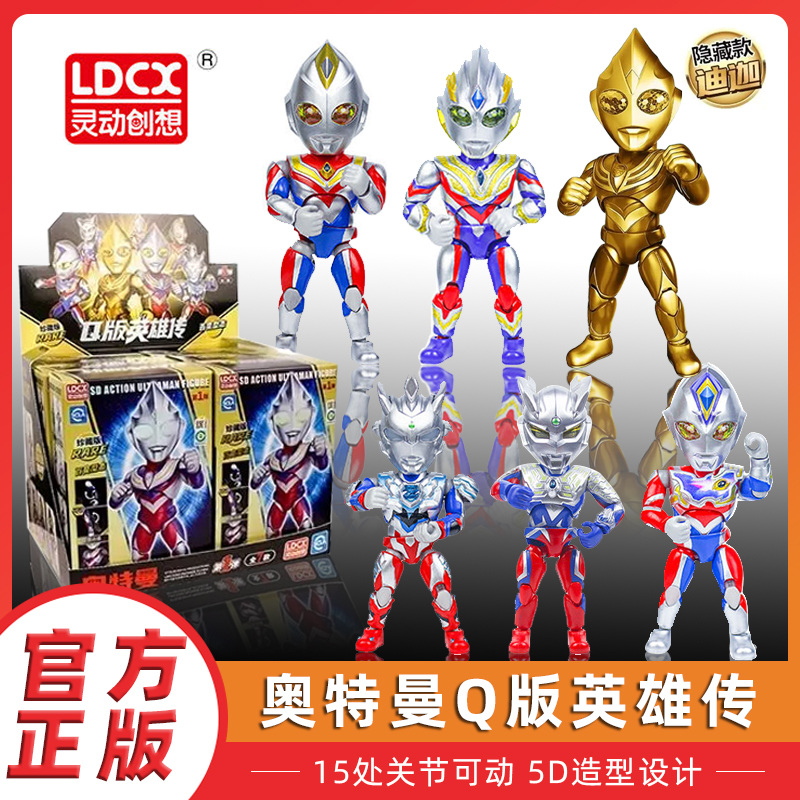 黄金英雄传手机版游戏天堂黄金英雄传-第2张图片-太平洋在线下载