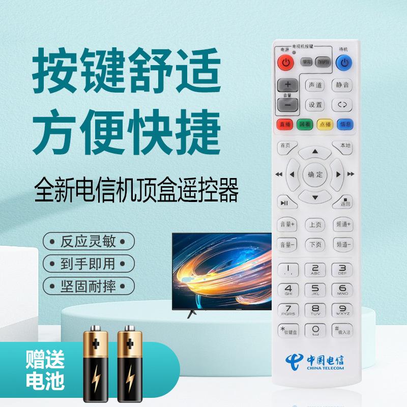 烽火客户端烽火战国客户端下载-第2张图片-太平洋在线下载
