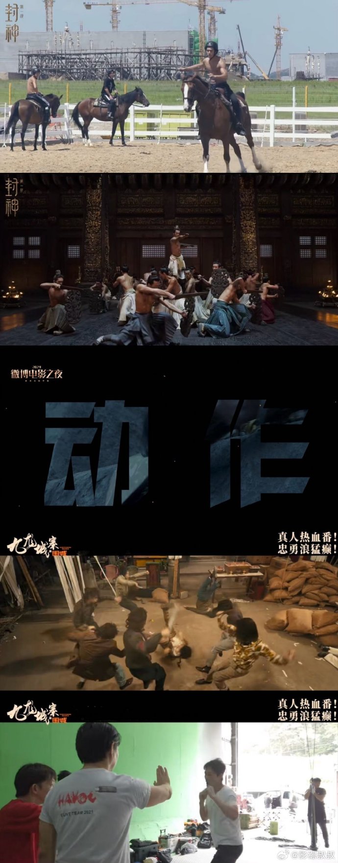 走向荣耀安卓版荣耀应用商店官网入口-第2张图片-太平洋在线下载