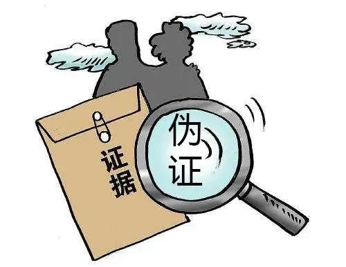 立案要件安卓版网上怎么查自己涉案了