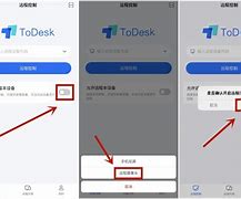 ncckl安卓版wwwncyy23com-第2张图片-太平洋在线下载