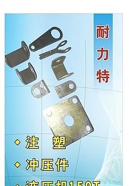 下载qpos苹果版qpos打印机驱动下载-第2张图片-太平洋在线下载
