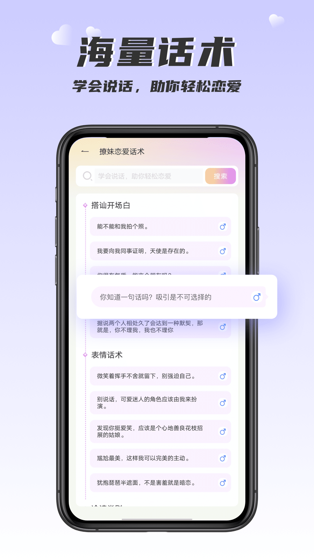 手机出来新闻资讯怎么关小米手机新闻资讯在哪里关闭-第2张图片-太平洋在线下载
