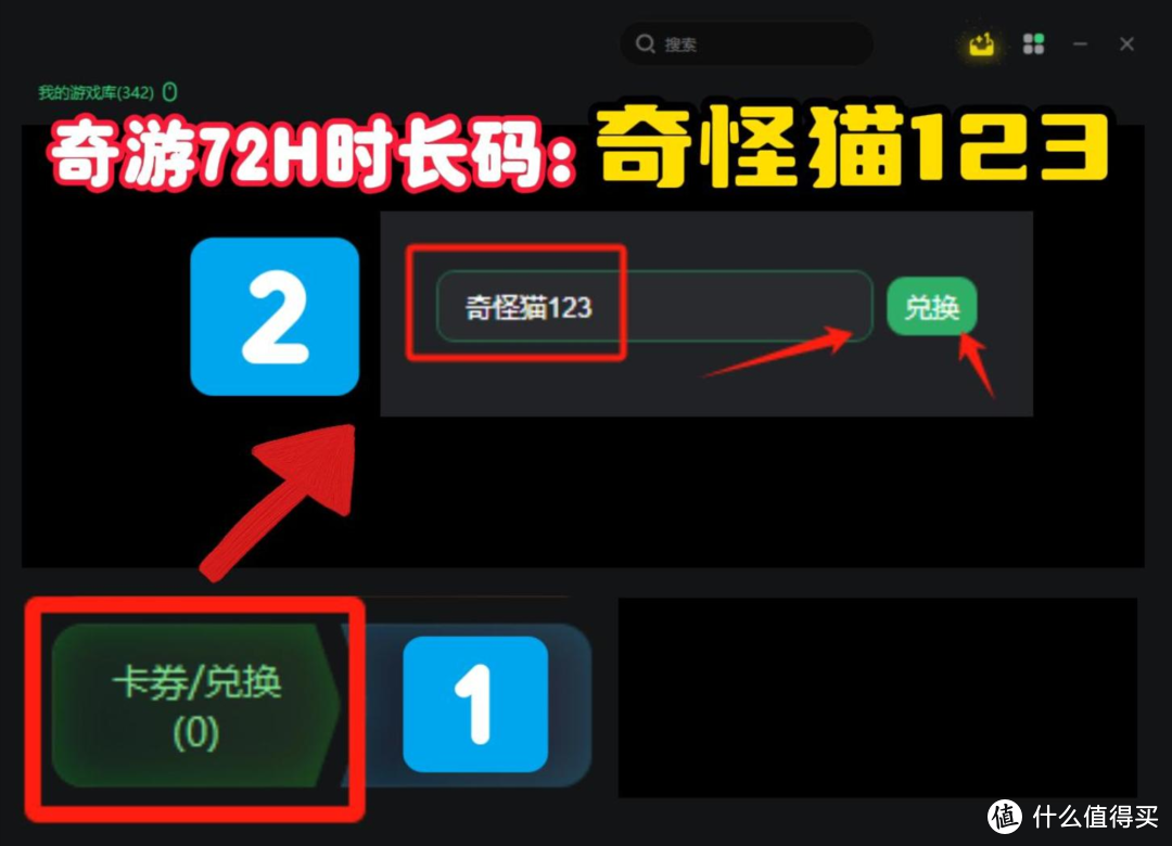 打吃鸡不卡的平板安卓版吃鸡专用平板哪个最好用推荐-第2张图片-太平洋在线下载