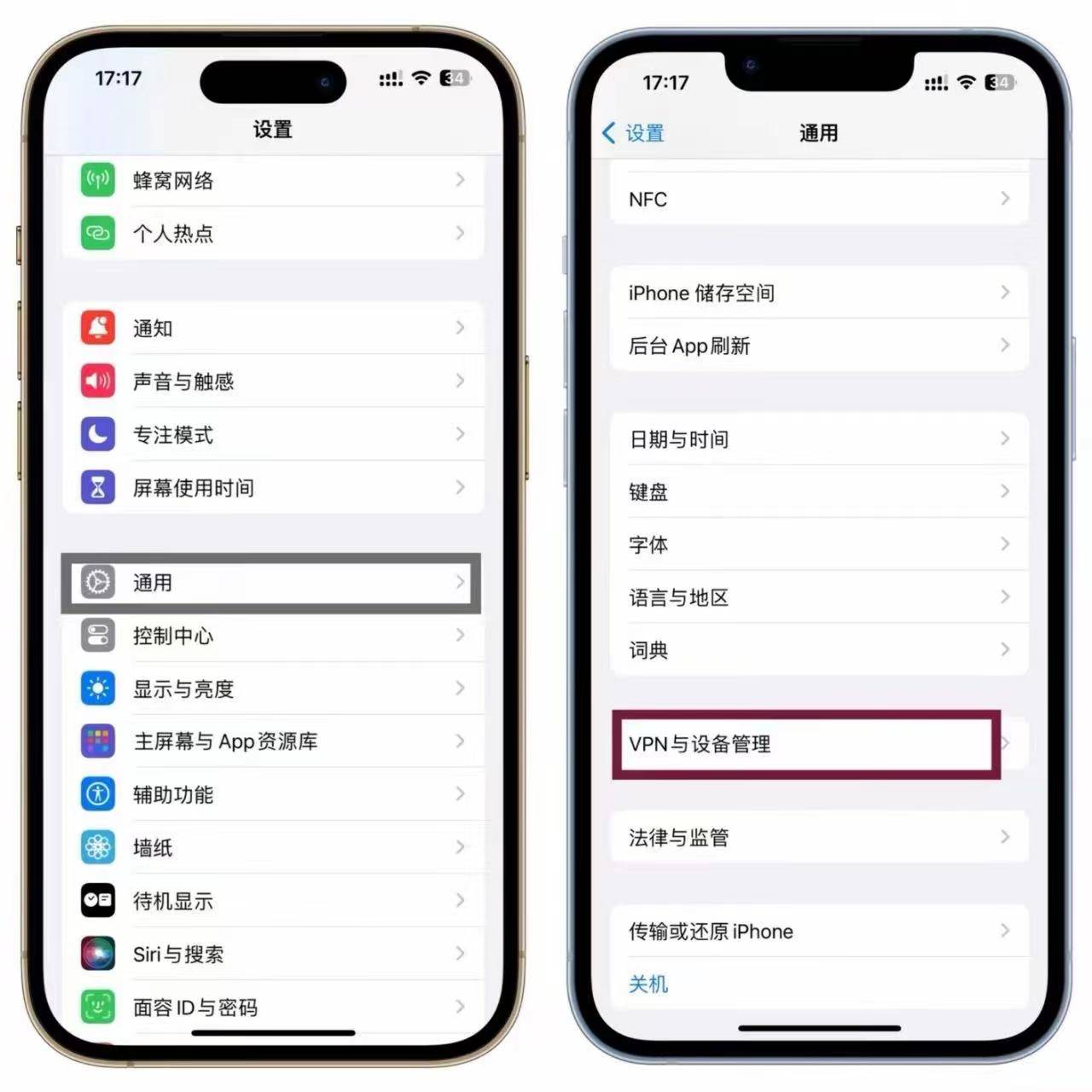 棋牌大师苹果版手机版下载充值648只需01元的游戏-第2张图片-太平洋在线下载