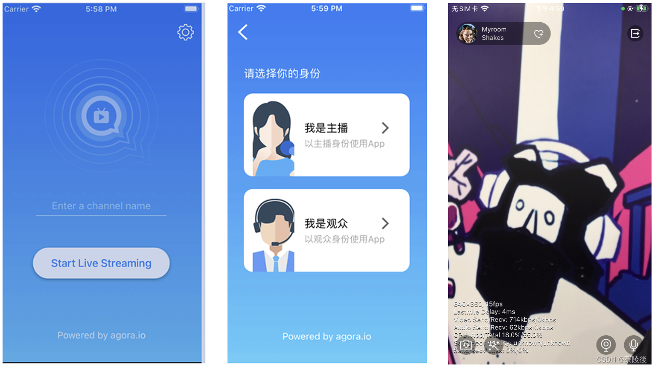 苹果内测版直播iphone直播平台-第2张图片-太平洋在线下载