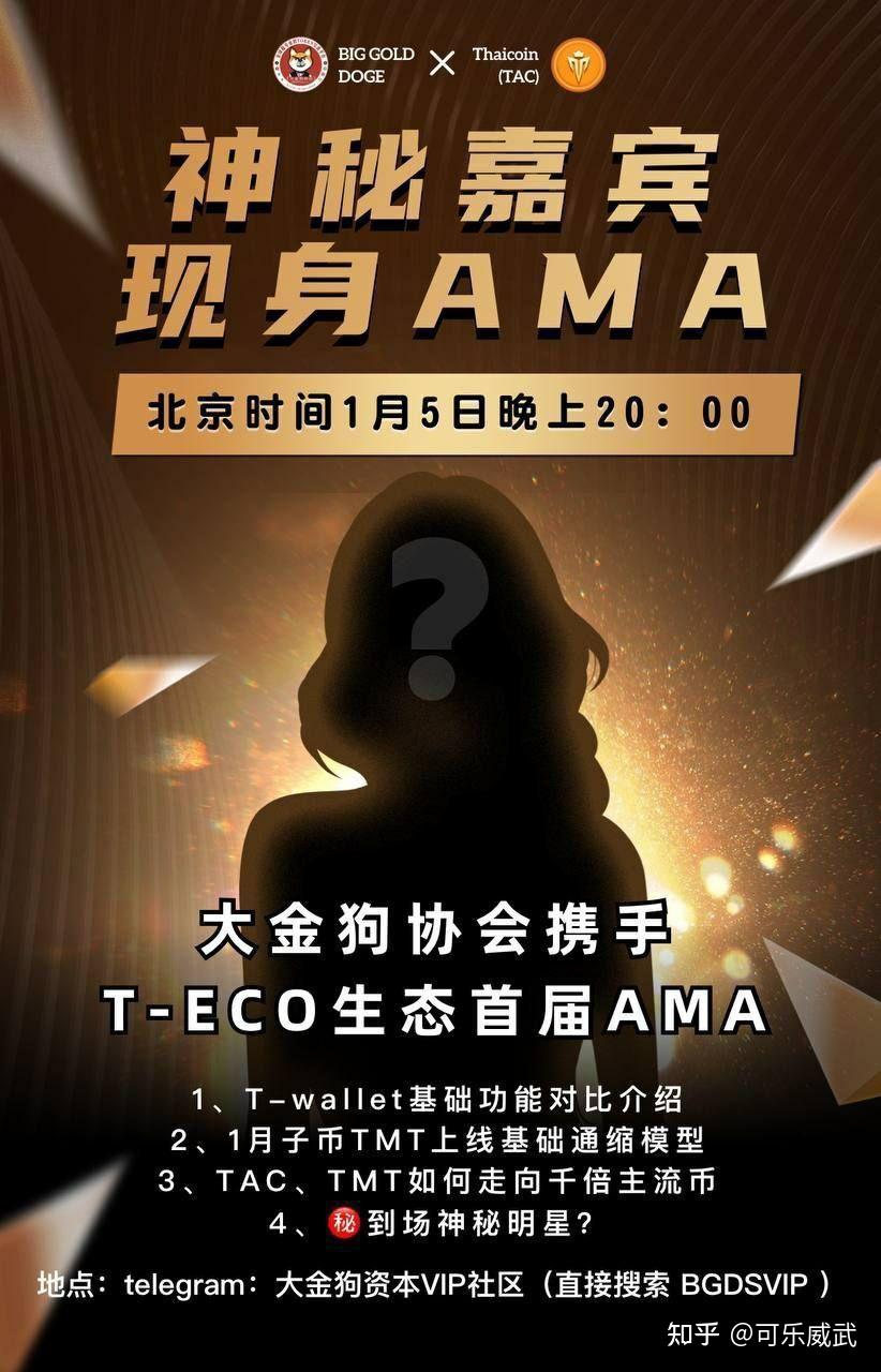 aicoin苹果版种子aicoin看盘软件电脑版下载-第2张图片-太平洋在线下载