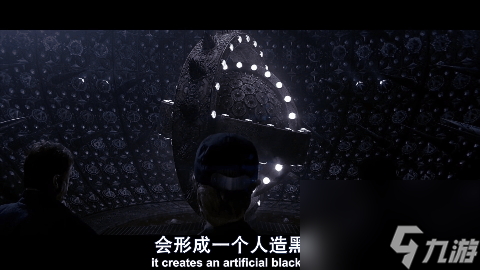黑洞安卓版黑洞安卓版下载-第2张图片-太平洋在线下载