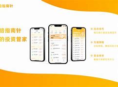 致电安卓版致信oa系统官网-第2张图片-太平洋在线下载