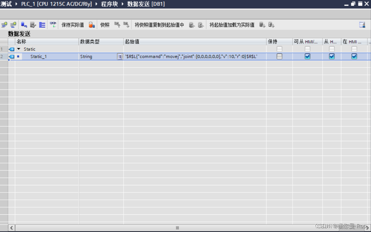 客户端信息抓取怎么抓取网页数据