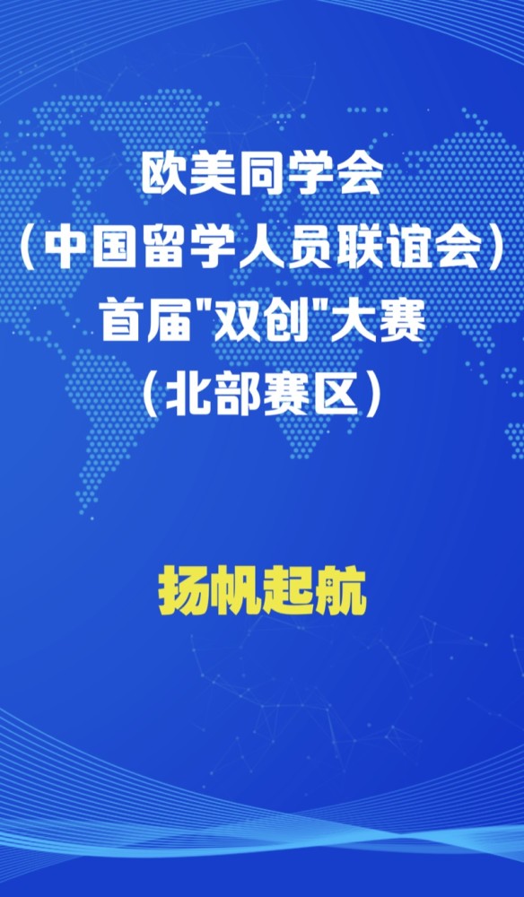 qq校友客户端手机客户端下载安装-第2张图片-太平洋在线下载