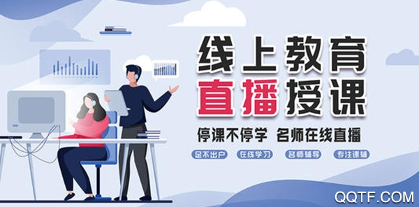 学为直播客户端steam客户端下载-第2张图片-太平洋在线下载