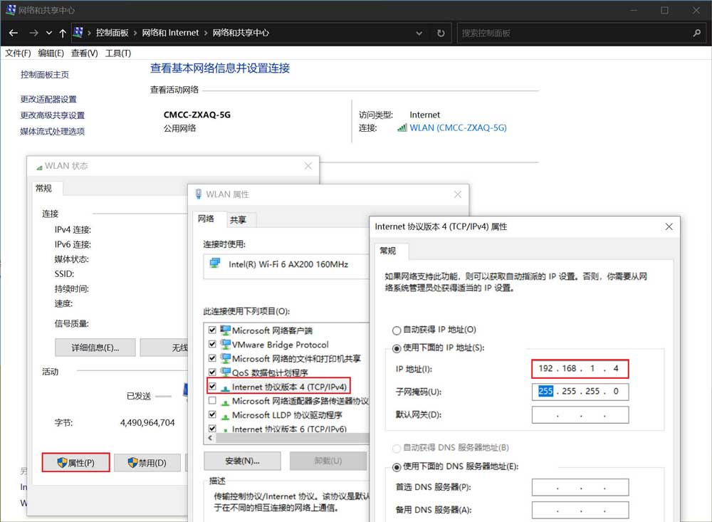 客户端连接postgresqlsql数据迁移postgresql-第2张图片-太平洋在线下载