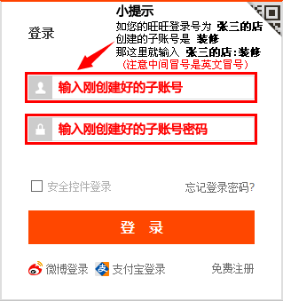 350客户端网页350模板官网客户端下载官方-第2张图片-太平洋在线下载
