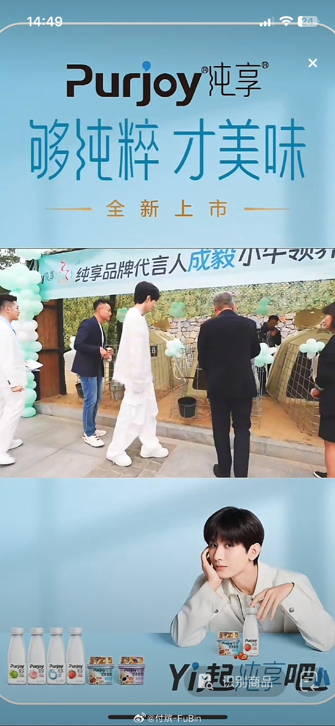 小牛数据版安卓手机小牛加速下载安卓版官网-第2张图片-太平洋在线下载