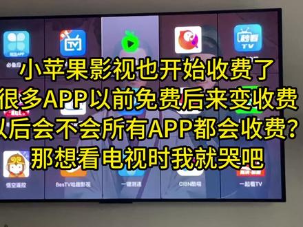 仙桃版小苹果石仙桃能治胃病吗-第2张图片-太平洋在线下载