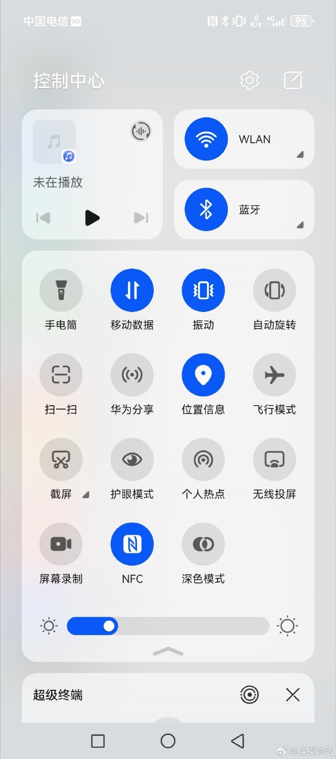 安卓版苹果多少钱苹果手机买东西比安卓贵是真的吗-第2张图片-太平洋在线下载