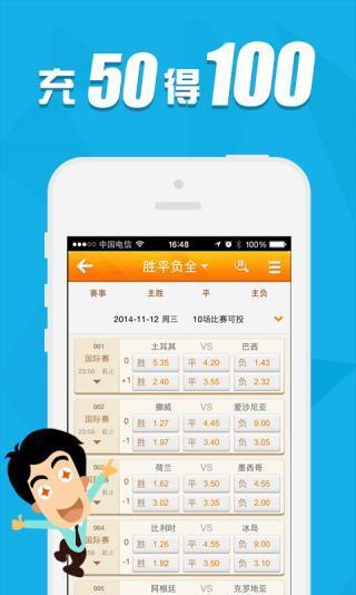 see安卓版apksee微博客户端会员解锁版-第2张图片-太平洋在线下载