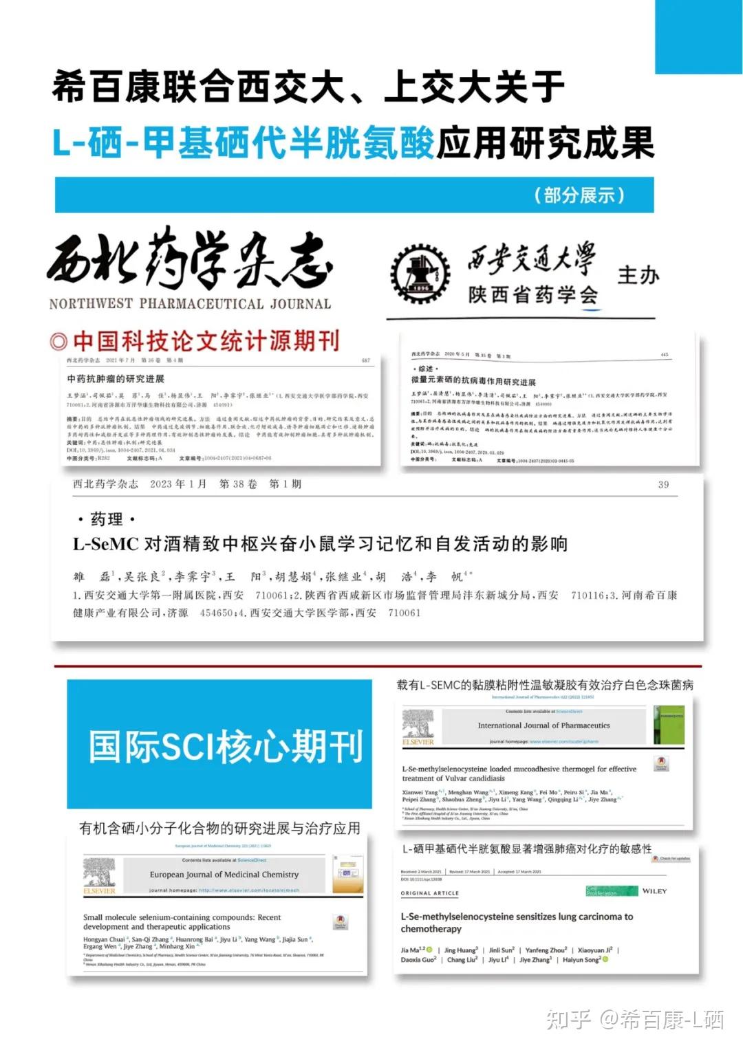 中国版特殊客户端无忧分期平台借款规划客户端