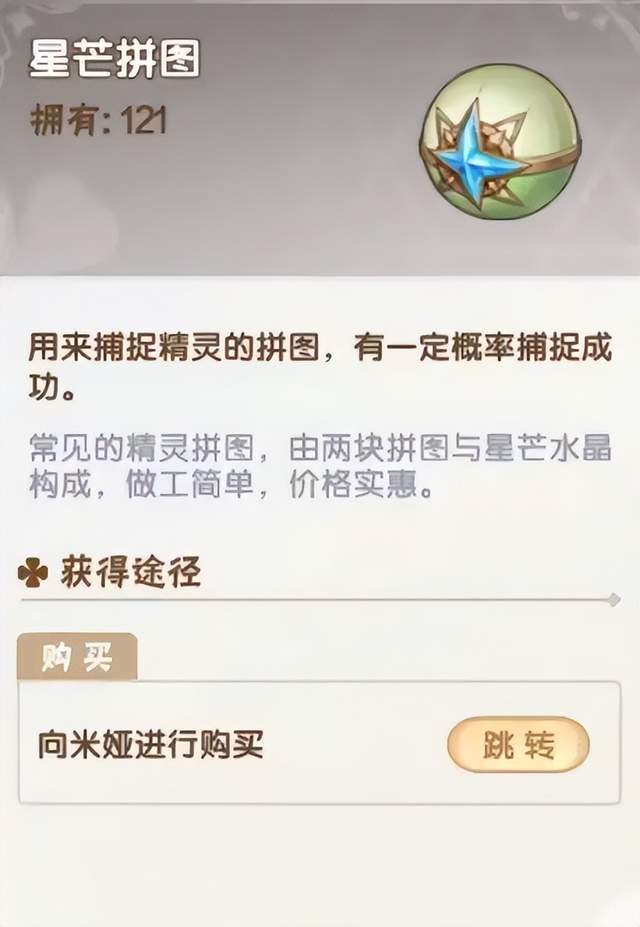西普客户端软件sip客户端软件-第2张图片-太平洋在线下载