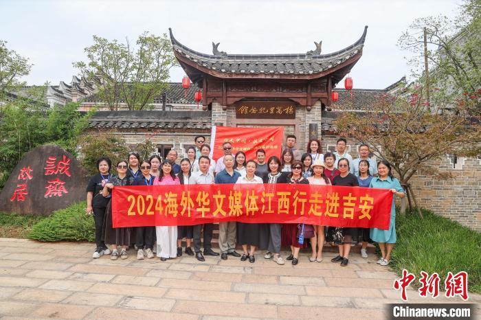吉安头条app苹果版头条app电脑版下载安装官网-第2张图片-太平洋在线下载