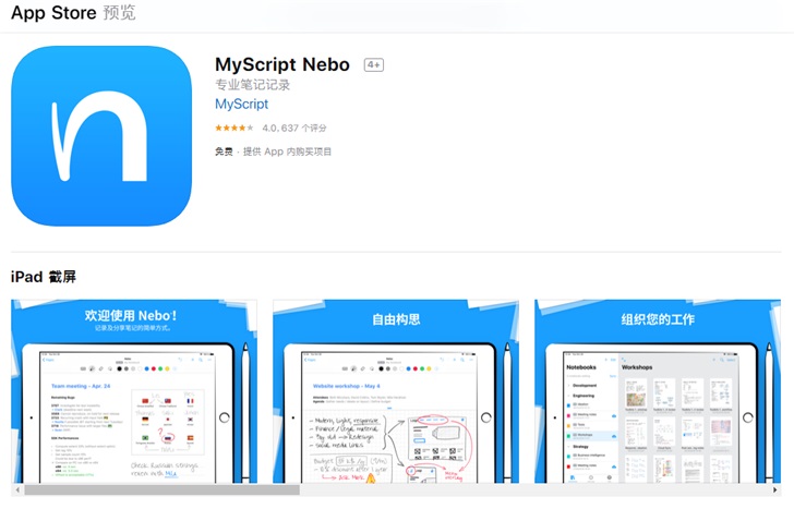 nebo安卓版华为比特浏览器安卓版下载-第2张图片-太平洋在线下载