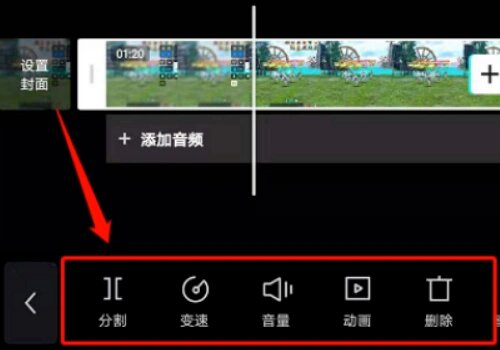 苹果版剪映旧版剪映旧版电脑版下载官方版-第2张图片-太平洋在线下载