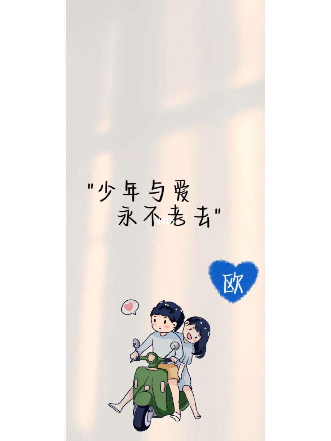 情侣姓氏壁纸安卓版情侣姓氏壁纸已有老婆-第2张图片-太平洋在线下载