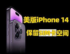 美的通appsmidea苹果版applestore苹果官网入口-第2张图片-太平洋在线下载
