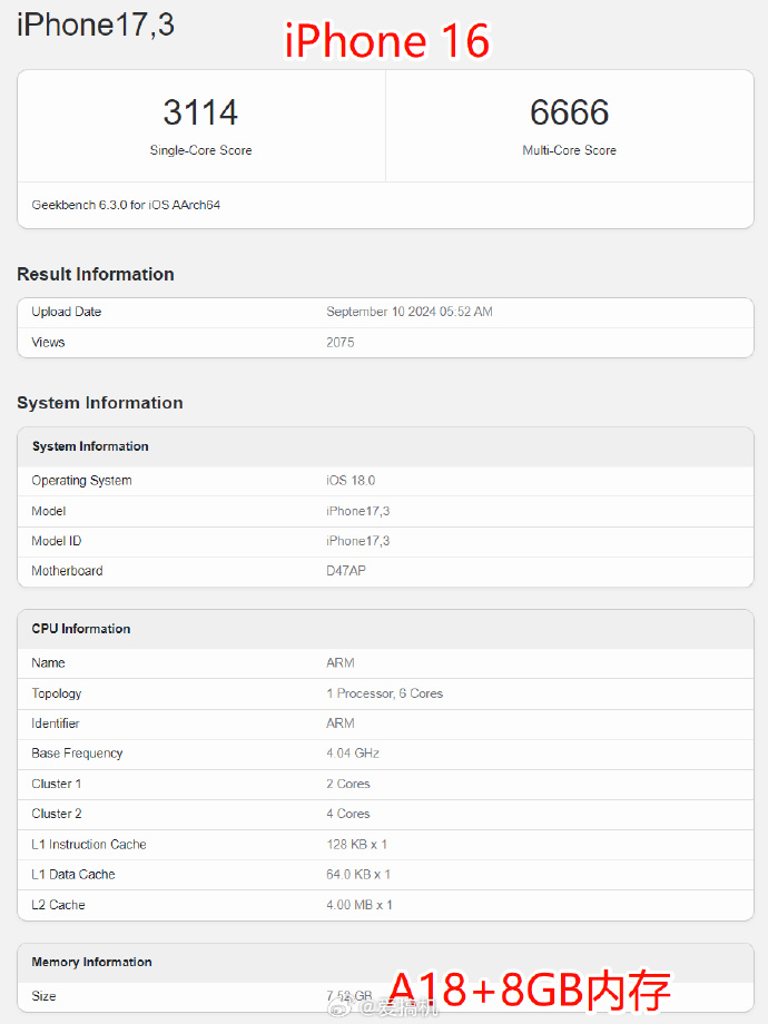 geekbench4.1.3安卓版的简单介绍-第2张图片-太平洋在线下载