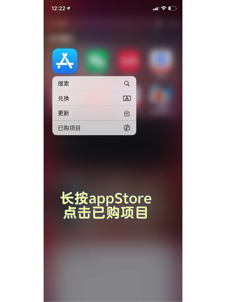 聚啦苹果版下载苹果软件下载中心-第2张图片-太平洋在线下载