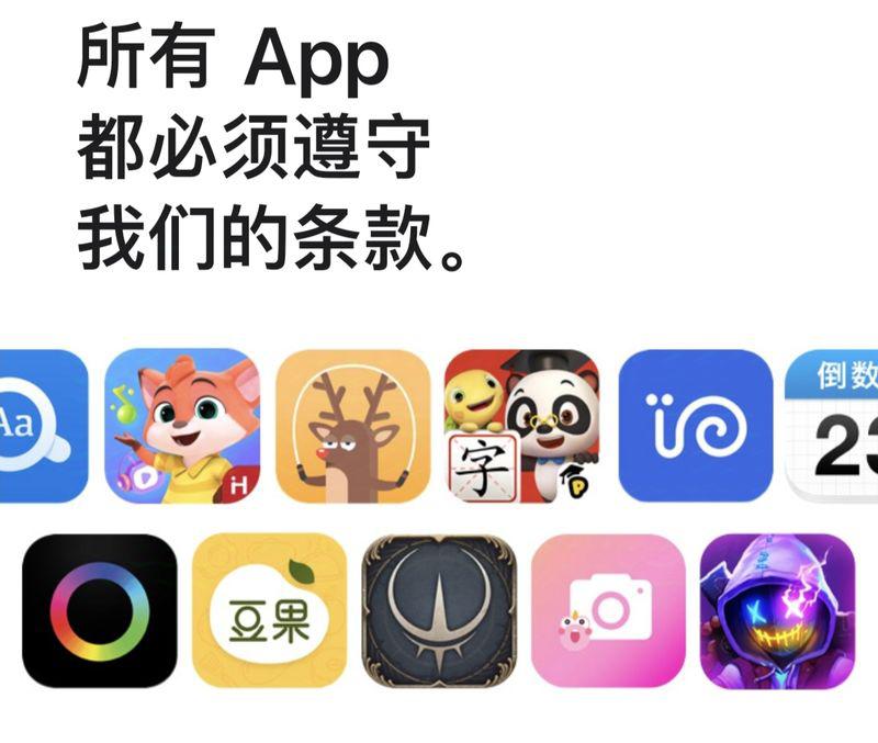 ios无客户端登录itero口扫官网登录