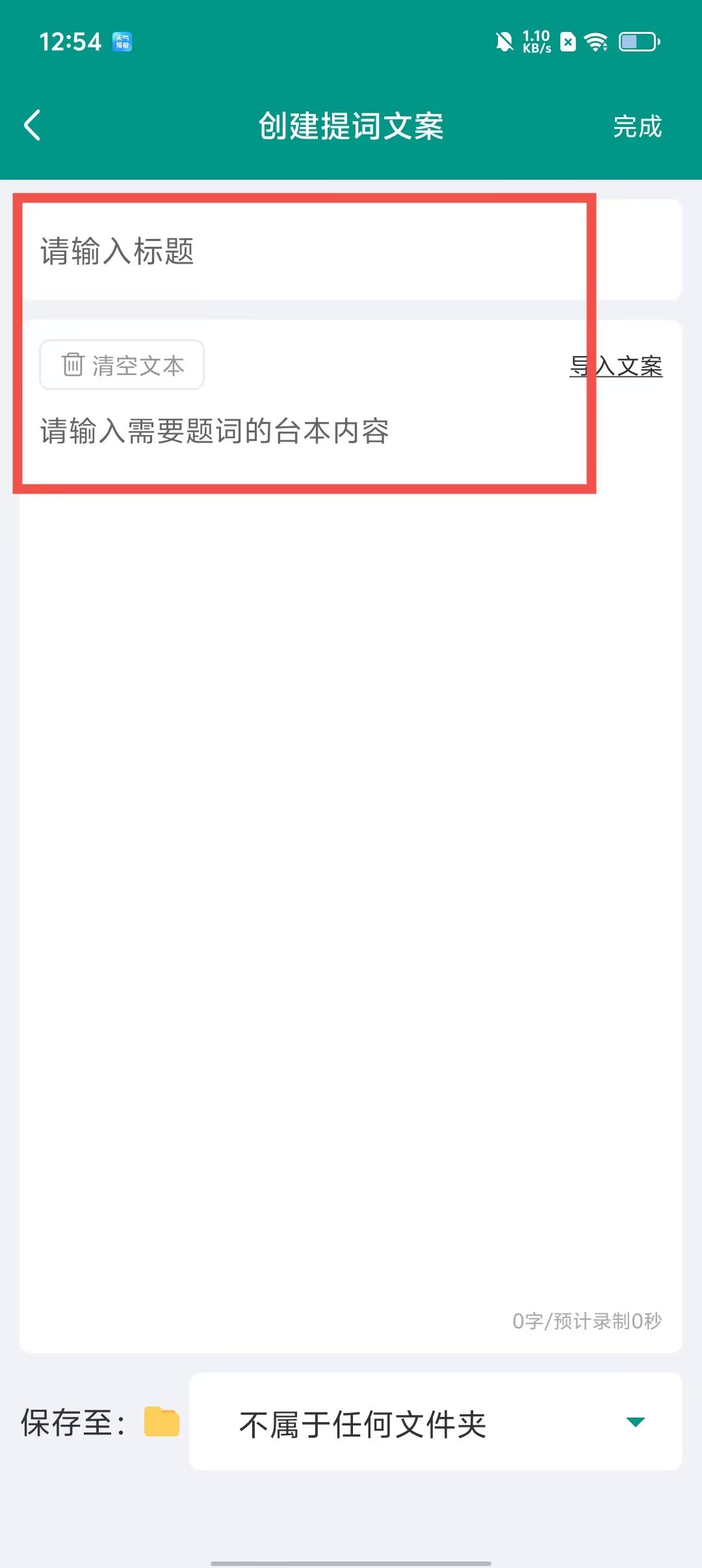 圆梦精灵手机版安卓版精灵幻想乡手机端apk-第2张图片-太平洋在线下载