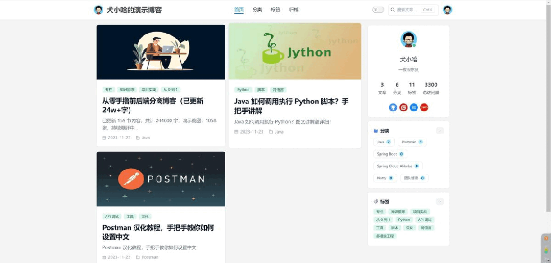 svn客户端拒绝访问tortoisesvn官网-第2张图片-太平洋在线下载