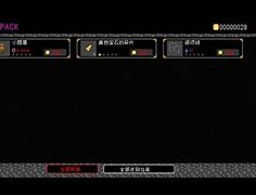 beeet安卓版官方下载burtsbees官方旗舰店-第2张图片-太平洋在线下载