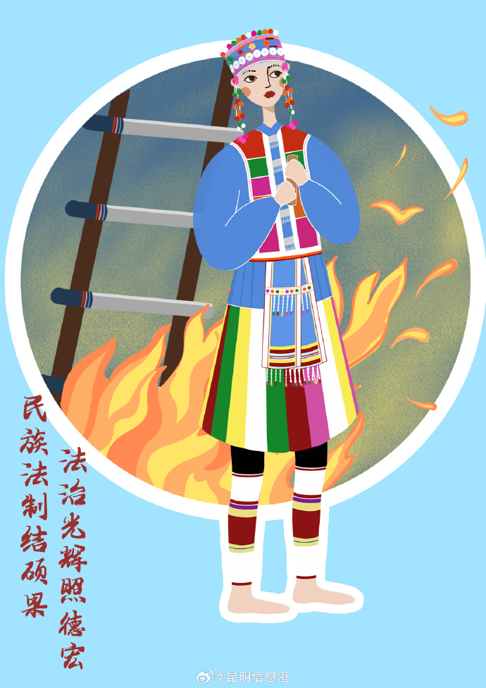 云南民族宽带客户端中国云南联通网上营业厅官网-第2张图片-太平洋在线下载