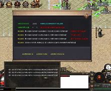 9518传奇独立客户端南昌旭玩传奇授权官网官方-第2张图片-太平洋在线下载