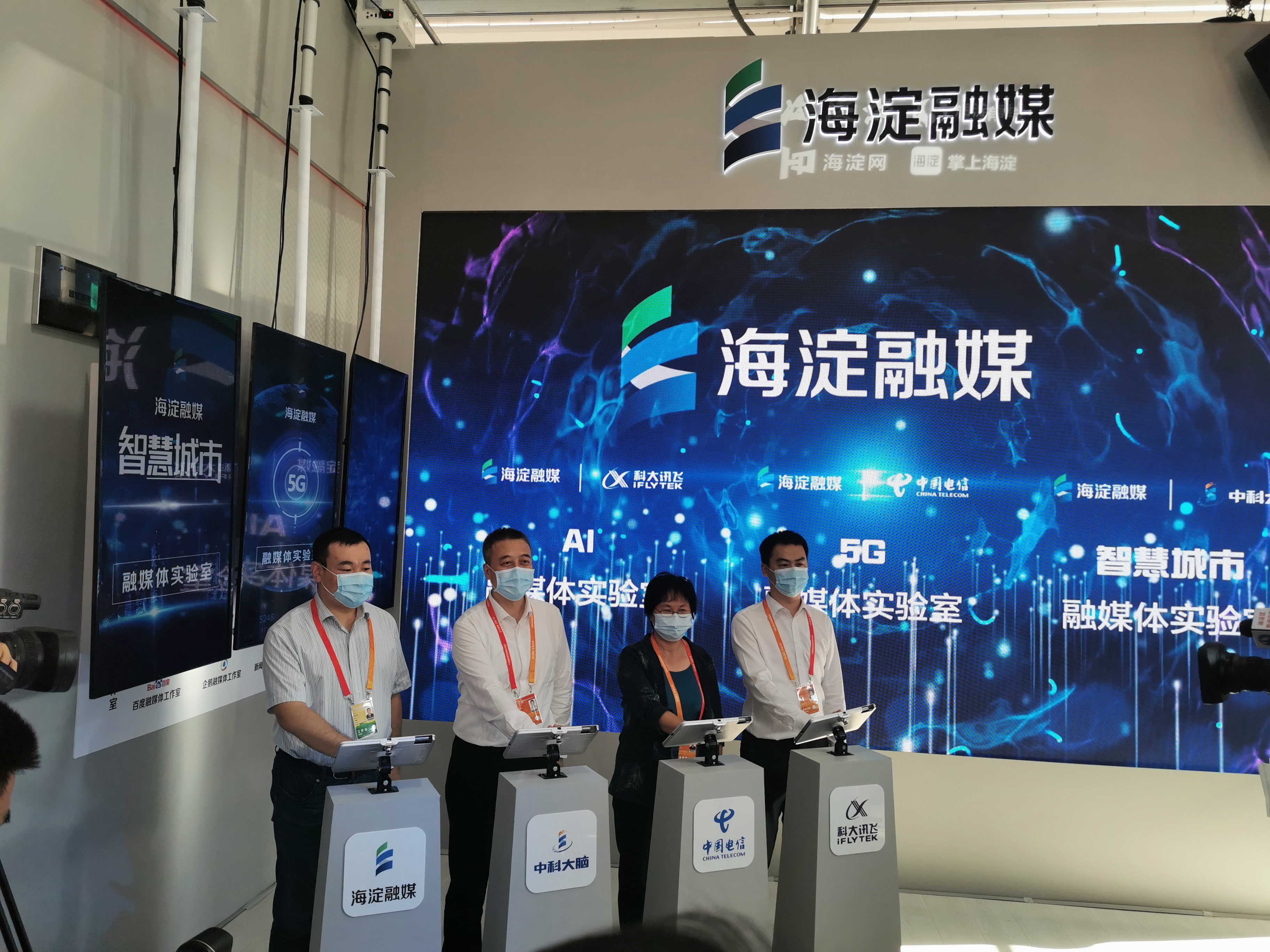 琅琊融媒客户端融媒宝手机app下载安装-第2张图片-太平洋在线下载