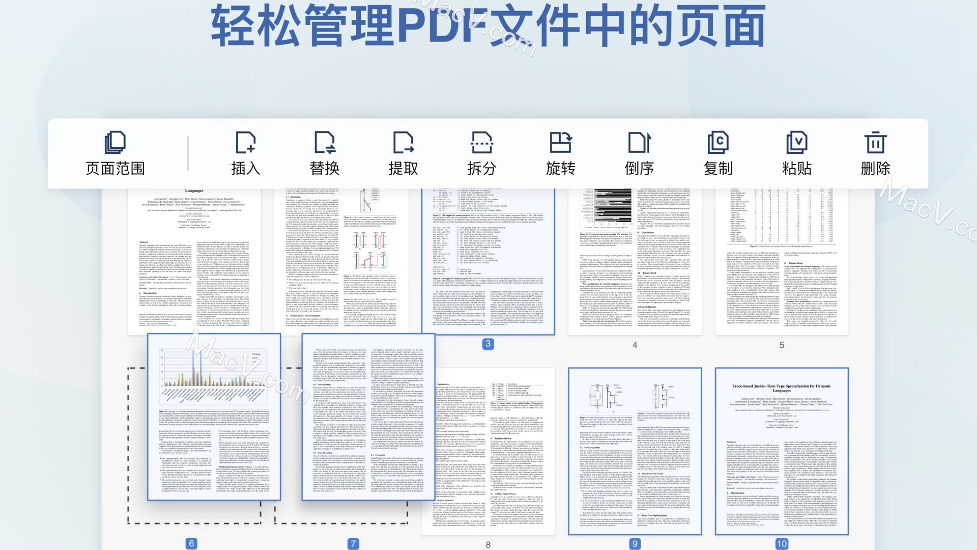 pdf安卓破解版福昕pdf阅读器安卓破解版-第2张图片-太平洋在线下载