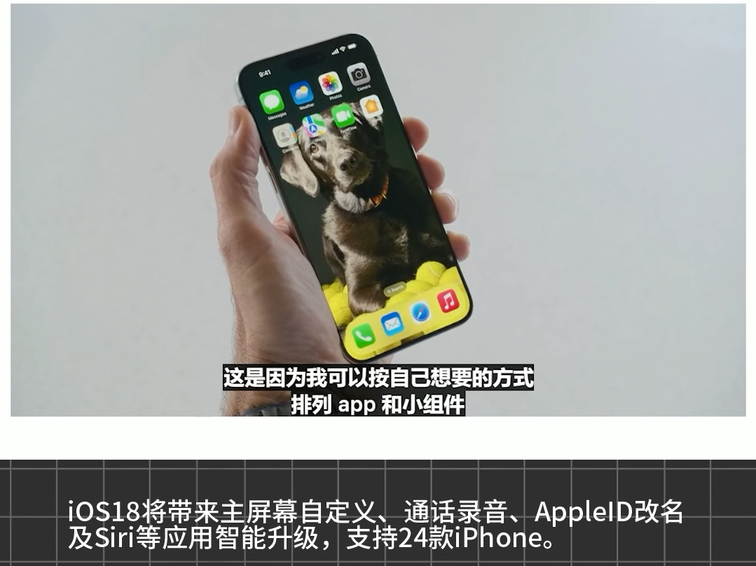 虚拟系统苹果安卓版iOS系统虚拟机软件-第2张图片-太平洋在线下载
