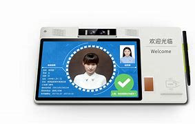 安卓版身份宝身份宝app下载-第2张图片-太平洋在线下载