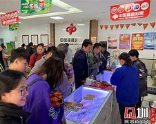 热购彩票客户端国家唯一允许的网购彩票-第2张图片-太平洋在线下载