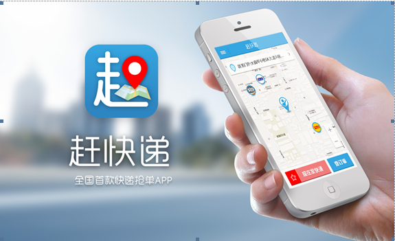 如何下载dhl客户端咪咕音乐客户端app下载-第2张图片-太平洋在线下载