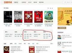 豆瓣同城安卓版豆瓣app电脑版下载-第2张图片-太平洋在线下载