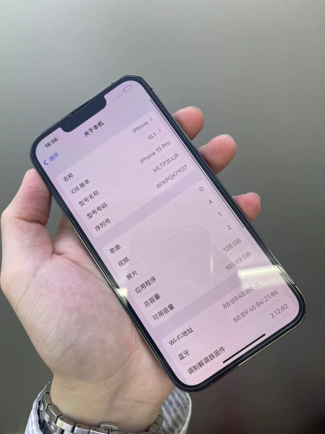 苹果13韩版好不好使苹果13跟14外观的区别-第2张图片-太平洋在线下载
