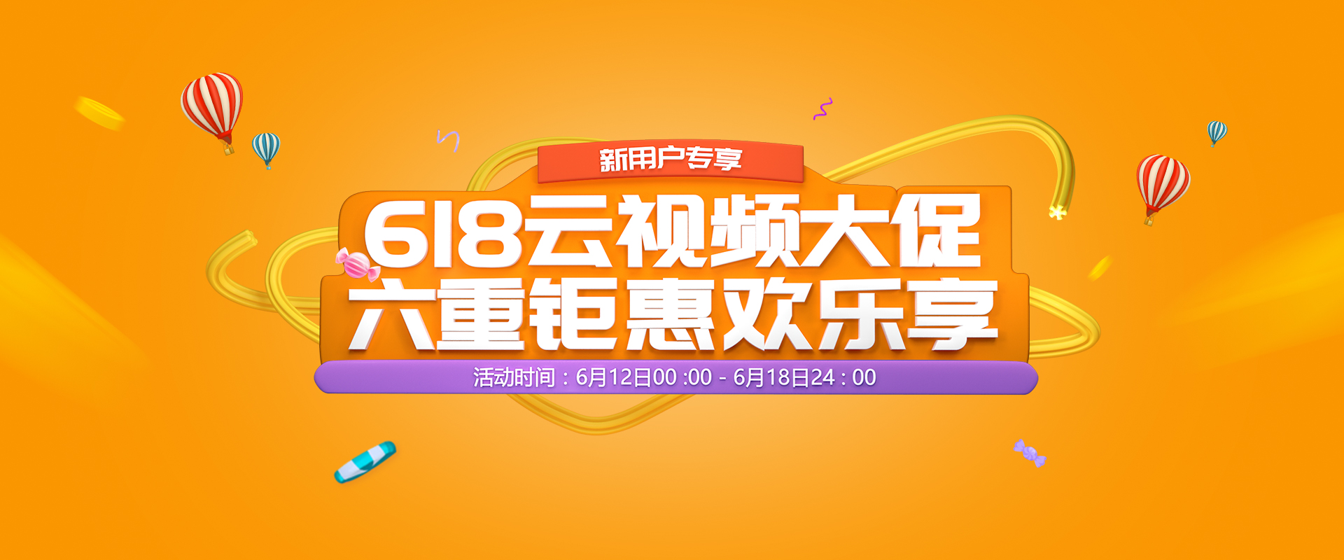 云威视客户端云视科技t5214ewl-第2张图片-太平洋在线下载
