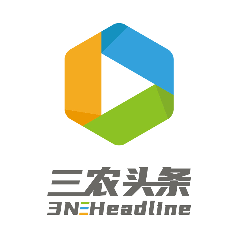 中农客户端中农服务平台