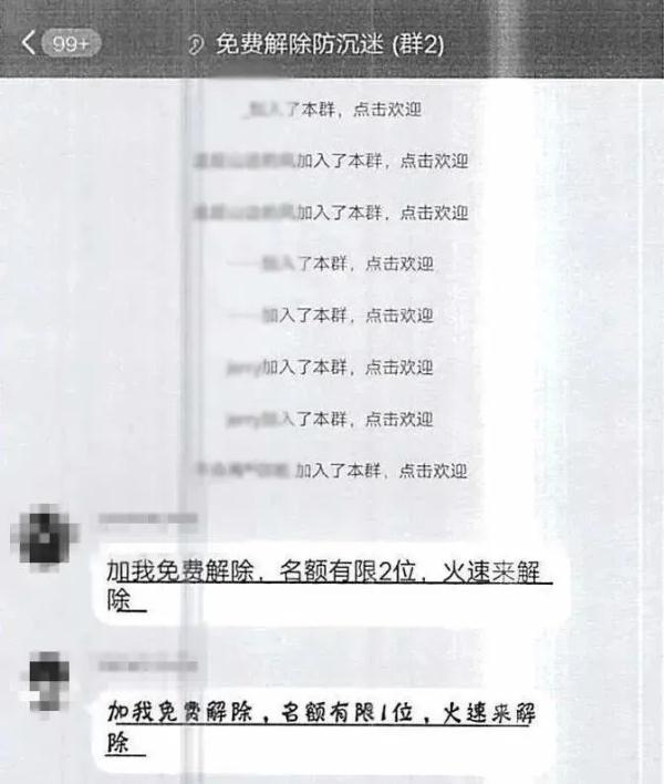 密播安卓版魅影直播安卓下载-第8张图片-太平洋在线下载 密播安卓版魅影直播安卓下载-第8张图片-太平洋在线下载